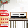 LEAK 英国力克  CDT CD播放器 力克Stereo130 后级功放 组合音响音箱套装 CDT转盘