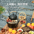 原始人铸铁茶壶围炉煮茶家用室内水壶烧水泡茶壶炭火炉茶壶 【茶话】900ML铸铁茶壶-含滤网/明火电陶炉通用