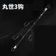 钓龙王（DiaoLongWang）透明线串钩伊势尼 丸世金袖防缠绕串钩 垂钓用品 五钩金袖串钩 6号钩