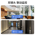 XIAO VV智能云台双镜头监控器360度带夜视全景自动旋转可对话家用室内手机远程语音无线摄像头家庭高清
