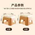 汤凯颐小凳子防滑家用矮凳加厚塑料成人客厅小板凳浴室儿童凳换鞋凳 【升级款】大号-奶茶色