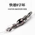 范缇思白条串钩线七星钩钓组白光金钩7钩带笼子钓笼钩白条钩专杀鱼钩 加强15钩绿点【铁笼】3付 2号