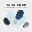戴尔（DELL）MS3320W鼠标无线鼠标蓝牙鼠标办公家用鼠标鼠标无线对称鼠标黑色
