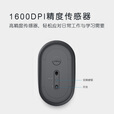 戴尔（DELL）MS3320W鼠标无线鼠标蓝牙鼠标办公家用鼠标鼠标无线对称鼠标黑色