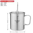 Ti artisan钛工匠不锈钢吊杯户外露营便携小茶杯可明火加热304野营咖啡杯子 短柄304不锈钢鹰嘴吊杯