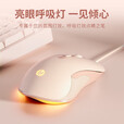 惠普（HP）M280鼠标 有线鼠标灯效电竞游戏鼠标笔记本台式机鼠标女生鼠标办公 奶茶色轻音