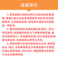 海康威视电脑摄像头高清带麦克风直播1080P广角USB外接笔记本台式机家用视频会议办公网络带货E12