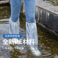 博沃尼克 一次性雨鞋防雨鞋套【40只装】加厚加长高筒户外鞋套透明雨鞋套