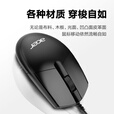 宏碁（acer）USB有线鼠标商务办公人体工学光电鼠标男女通用轻音鼠标游戏通用 办公有线鼠标-黑