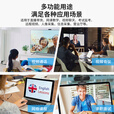 海康威视电脑摄像头高清带麦克风直播1080P广角USB外接笔记本台式机家用视频会议办公网络带货E12