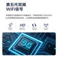 康佳监控器360度无死角带夜视全景5g婴儿宠物摄像头家用手机远程室内高清无线连接wifi家庭看护可对话