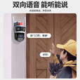 霸天安高清摄像头监控室外无线wifi家庭监控器家用手机远程360度无死角带夜视全景语音旋转可对话户外