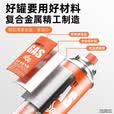 北乐卡式炉防爆气罐户外便携式气罐瓦斯液化煤气体卡磁卡斯丁烷燃气瓶 【豪华进口款】7瓶250g气罐