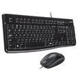 罗技（Logitech）MK120 【企业级】有线键盘鼠标套装 办公键鼠套装 电脑键盘 USB即插即用 黑色【团单优惠】
