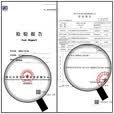 金宇卡式炉气罐户外野炊露营防爆气罐液化气瓶丁烷气瓦斯便携式燃气瓶 4瓶气罐（通用防爆）