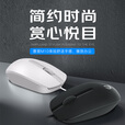 惠普（HP）M10鼠标 有线鼠标 商务办公男女生通用USB接口即插即用无需驱动人体工学有线鼠标 黑色