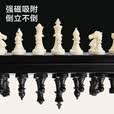 京东京造 国际象棋磁性棋子【折叠便携磁吸】套装 学生教学比赛用棋 大号
