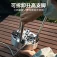 火枫（FIRE-MAPLE）擎天2分体式气炉 户外炉具露营装备燃气卡式炉头便携大功率猛火灶