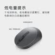 戴尔（DELL）MS3320W鼠标无线鼠标蓝牙鼠标办公家用鼠标鼠标无线对称鼠标黑色