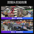 康佳监控器360度无死角带夜视全景5g婴儿宠物摄像头家用手机远程室内高清无线连接wifi家庭看护可对话