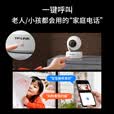 普联（TP-LINK）800万像素4K全彩智能摄像头家用云台室内无线监控360度夜视全景手机远程双向通话宠物婴儿IPC48AW
