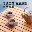 原始人围炉煮茶烤火炉套装煮茶器具全套铸铁茶壶煮茶烤奶茶罐茶杯配件 茶意-1000ML铸铁茶壶（含滤网）