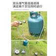 步林（BULin）户外煤气瓶连接管加长加粗户外炉头接高山罐转家用液化气罐连接管 升级款加粗单头1.5米