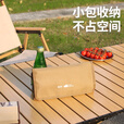 拓村户外餐具便携套装旅行露营筷子碗筷碗具叉勺子野炊厨具全套装备 【一包收纳】厨具包10件套
