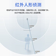 普联（TP-LINK）智能可视门铃双摄像头电子猫眼 家用防盗门口双目监控双画面看护无线wifi手机远程通话DB54H双摄版