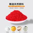 威拓森（weituosen）酒米打窝米野钓窝料鲫鱼老坛维他米钓鱼饵料鱼饵 红虫型（红大米）800克