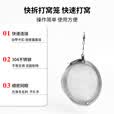 一点红串钩打窝笼不锈钢打窝器钓鱼饵料笼新型远投饵笼黄辣丁打窝球沉底 小号不锈钢打窝笼【3个】