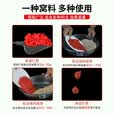 西部风（Xibu feng）22款野钓鲫鲤鱼老坛底窝药酒米饵料散炮 红碎米280g*1瓶