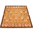 华圣榉木中国象棋实木5.0六一儿童节礼物高档送长辈皮棋盒象棋ZX-018
