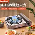 岩谷（Iwatani）卡式炉4.1kw大火力猛火灶家用户外炉具瓦斯炉烤盘套装燃气炉子 ZA-41全套收纳套装