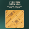 京东京造 中国象棋围棋五子棋三合一套装  楠竹双面棋盘  终身补子