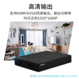 海康威视海康威视 硬盘录像机监控主机NVR4路高清单盘位支持6T硬盘手机远程DS-7804N-F1