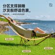 菱动力户外折叠椅露营躺椅月亮椅午休办公室躺椅钓鱼椅凳子便携椅 【折叠躺椅】四挡调节+腿托