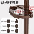乐加酷餐桌框烟缸麻将机杯托茶几烟灰缸水杯茶杯架配件大全茶水架 多功能s002咖啡：拍一送一 到手2