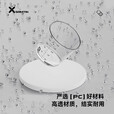 雷臣钓鱼拌饵量杯2023新款带刻度饵料杯高透防摔加厚便携垂钓渔具 四合一
