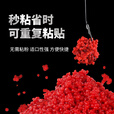 钓鱼王秒粘豆鲤鱼粘麻团颗粒黑坑滑口鱼偷驴回锅鱼软体颗粒鱼饵腥香100g