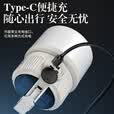 神火（SupFire）RY09露营灯太阳能充电灯户外野营灯应急停电照明庭院超亮照明灯泡