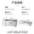 黑鹿（BLACKDEER）火种柴火炉取暖便携折叠加厚多功能露营野餐炉子烧烤架