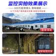 鸣胜800万无线网络wifi家用摄像头手机远程监控器360度无死角带夜视全景语音自动旋转可对话室内外云台 无线wifi款+跟踪+语音对讲 15天循环录像