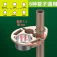 乐加酷餐桌框烟缸麻将机杯托茶几烟灰缸水杯茶杯架配件大全茶水架 多功能s002咖啡：拍一送一 到手2