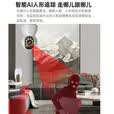 鸣胜800万无线网络wifi家用摄像头手机远程监控器360度无死角带夜视全景语音自动旋转可对话室内外云台 无线wifi款+跟踪+语音对讲 15天循环录像