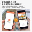 康佳监控器360度无死角带夜视全景5g婴儿宠物摄像头家用手机远程室内高清无线连接wifi家庭看护可对话