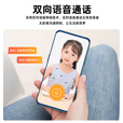 纽曼（Newsmy）高清无线AI摄像头家用手机远程监控器360度无死角带夜视全景语音自动旋转可对话室内云台