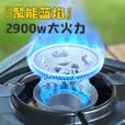 OFEIS卡式炉防爆户外炉具卡磁炉卡士炉露营炉具卡斯瓦斯炉野外燃气灶
