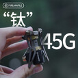 火枫（FIRE-MAPLE）黄蜂300T微型炉头一体式钛气炉户外BC徒步登山轻量化便携露营装备