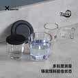 雷臣钓鱼拌饵量杯2023新款带刻度饵料杯高透防摔加厚便携垂钓渔具 四合一